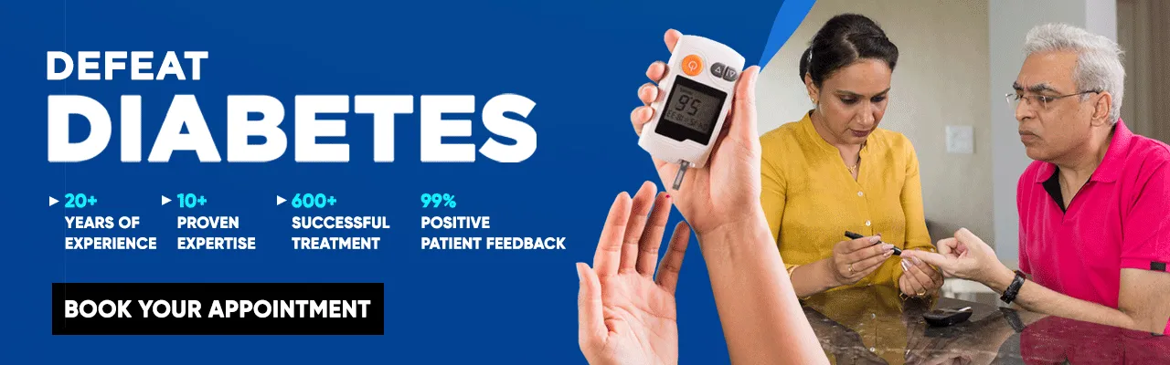 offerbanner